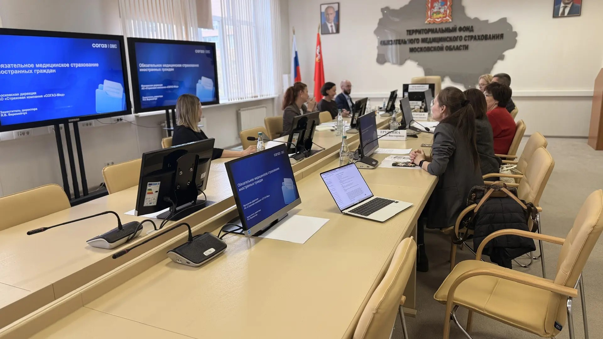 Соблюдение законности при оформлении полисов ОМС для иностранных граждан